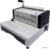 Брошюровщик Office-Kit B2125EN