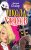 Книга издательства АСТ. Школа ужасов 978-5-17-108215-4 (Остер Григорий Бенционович)