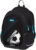 Школьный рюкзак, Forst F-Cute. Football / FT-RS-102406