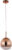 Подвесная люстра Arte Lamp Jupiter Copper A7961SP-1RB