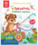 Музыкальная книга, BertToys Веселые цифры Говоручка FD508