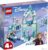 Конструктор LEGO Disney Princess 43194 Зимняя сказка Анны и Эльзы