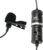 Микрофон, Falcon Eyes FEmic Lav M1 / 28464