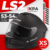 Мотошлем, LS2 FF808 Stream II