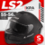 Мотошлем, LS2 FF808 Stream II