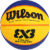 Баскетбольный мяч, Wilson Fiba 3×3 Official / WTB0533XB