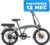 Электровелосипед, MyWay Fold 250 20