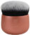 Кисть для макияжа, Real Techniques Foundation Blender / RT1855