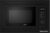 Микроволновая печь Evelux MW 25 B