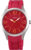 Часы наручные женские, Orient FQC0T004H