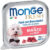 Влажный корм для собак, Monge Fresh с говядиной, ламистер
