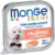 Влажный корм для собак, Monge Fresh с лососем, ламистер