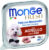 Влажный корм для собак, Monge Fresh с ягненком, ламистер