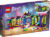 Конструктор, Lego Friends Диско-аркада для роллеров 41708