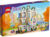 Конструктор, Lego Friends Художественная школа Эммы 41711