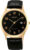 Часы наручные мужские, Orient FUNA1002B