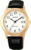 Часы наручные мужские, Orient FUNA9001W
