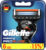 Набор сменных кассет, Gillette Fusion ProGlide
