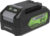 Аккумулятор для электроинструмента, Greenworks G24B4II 24V 4Ач / 2938407