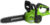 Пила цепная аккумуляторная, Greenworks G24CS25K4 24V 25см / 2007707UB