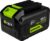 Аккумулятор для электроинструмента, Greenworks G24HP8 / 2957907