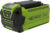 Аккумулятор для электроинструмента, Greenworks G40B2