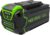 Аккумулятор для электроинструмента, Greenworks G40USB4 40V 4Ач / 2939507