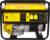 Бензиновый генератор, EUROLUX G9500A