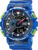 Часы наручные мужские, Casio GA-110JT-2A