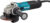 Профессиональная угловая шлифмашина, Makita GA5093X01