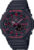 Часы наручные мужские, Casio GA-B2100BNR-1A