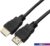 Кабель Гарнизон GCC-HDMI-5M