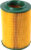Воздушный фильтр, BIG Filter GB-9143