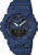 Часы наручные мужские, Casio GBA-800-2AER