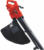 Воздуходувка электрическая, Einhell GC-EL 3024 E