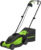 Газонокосилка электрическая, Greenworks GD1200LM32