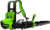 Воздуходувка, Greenworks GD40BPG2