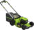 Газонокосилка электрическая, Greenworks GD40LM48SP