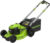 Газонокосилка электрическая, Greenworks GD40LM48SPK4 / 2517407UB