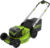 Газонокосилка электрическая, Greenworks GD60LM51SP
