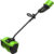 Снегоуборщик аккумуляторный, Greenworks GD60SS 60V / 2602607