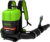 Воздуходувка аккумуляторная, Greenworks GD82BP2 82V / 2408307