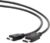 Кабель, Cablexpert CC-DP-HDMI-6