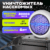 Уничтожитель насекомых, KomarOFF GH20L