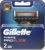 Набор сменных кассет, Gillette Fusion ProGlide