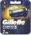 Набор сменных кассет, Gillette Fusion ProGlide Power
