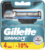 Набор сменных кассет, Gillette Mach3