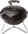 Угольный гриль, Start Grill Globus / SG14KV