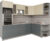 Готовая кухня, Интерлиния Мила Gloss 1.68×2.6 правая