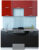 Готовая кухня, Интерлиния Мила Gloss 50-16
